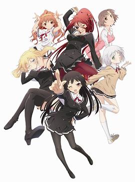 电影：就算是哥哥有爱就没问题了对吧