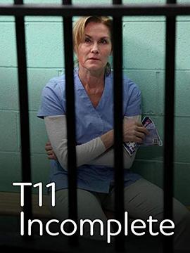 电影：残缺不全