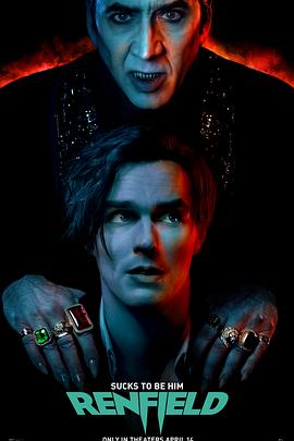 电影:雷恩菲尔德