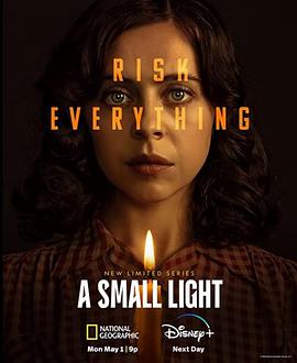 电影:乱世微光第一季