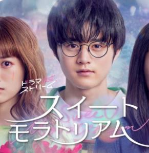 电影：甜蜜的宽恕