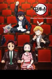 电影：鬼灭之奏