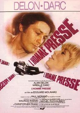 电影：匆忙之人