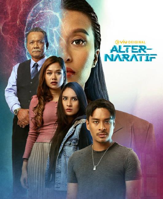 电影:EDA记忆清除公司第一季