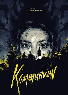 电影：血脉之争