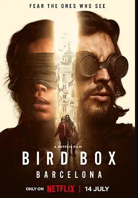 电影:蒙上你的眼:逃出巴塞罗那