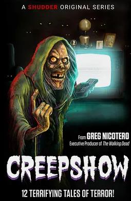 电影:鬼作秀第一季