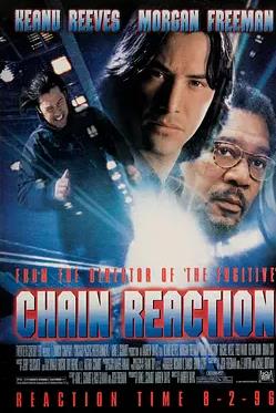 电影:连锁反应