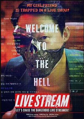 电影：黑色直播