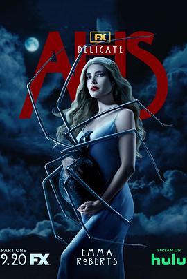 电影:美国恐怖故事第十二季