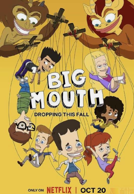 电影：大嘴巴第七季