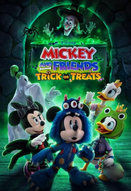 电影:米奇和朋友们:不给糖就捣蛋