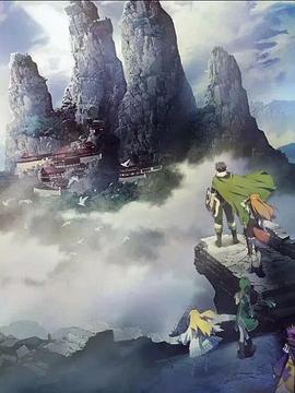 电影:盾之勇者成名录第三季