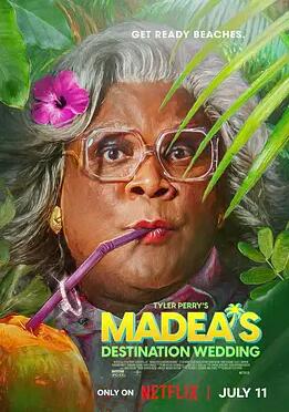 电影：梅迪亚度假婚礼团