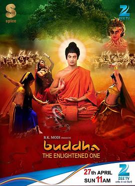 电影：佛陀国语