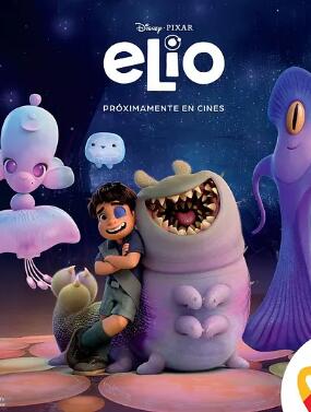 电影:地球特派员