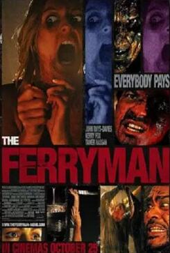 电影：摆渡人2007