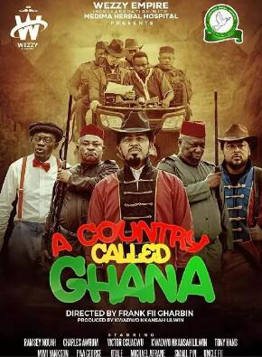 电影:一个叫加纳的国家