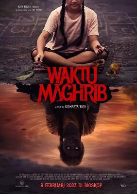 电影：日暮恶魔