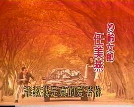 电影：破镜边缘