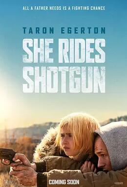 电影：亡命父女