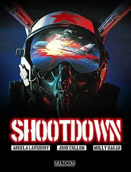 电影：亡魂九霄