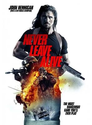 电影：最危险的游戏