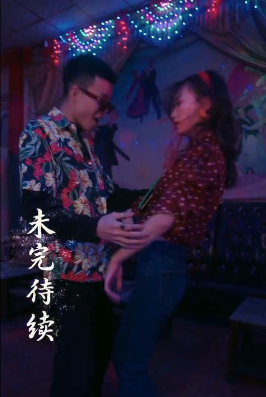 电影：重生之制衣厂花