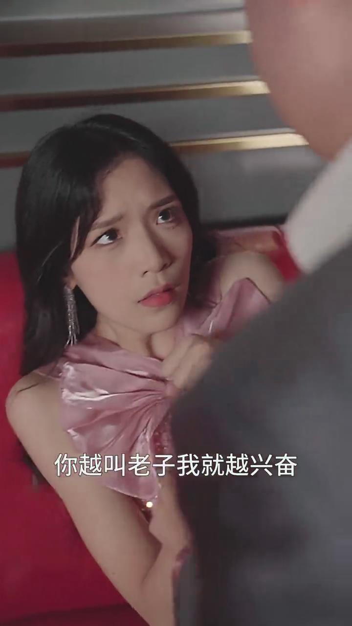 电影：放手吧顾总，夫人她想独自美丽