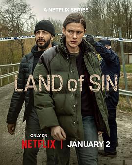 电影：罪土第一季