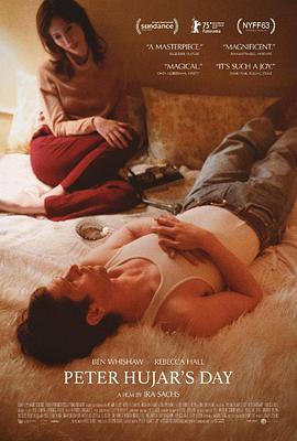 电影:胡加尔的一天