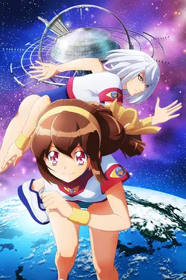 电影:大运动会ReSTART!