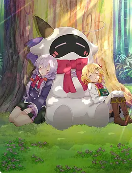 电影：娜露和贝塔