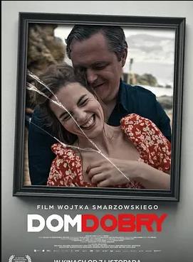 电影：美好家园