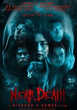 电影：濒死体验