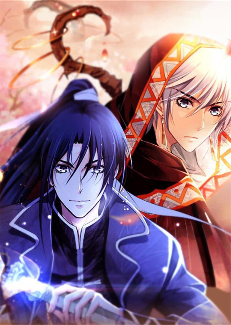 电影:灵契第一季