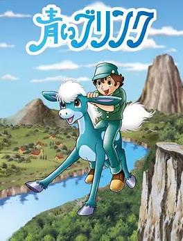 电影：青色杜马国语