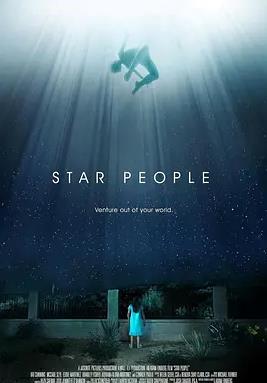 电影：天外来物