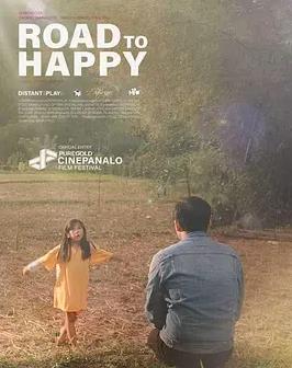 电影：大明星与小流浪