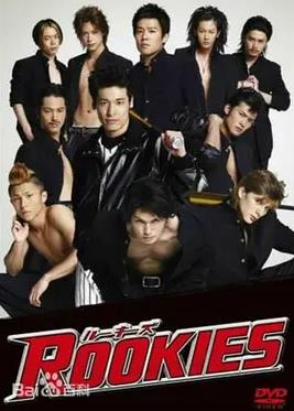 电影:菜鸟总动员