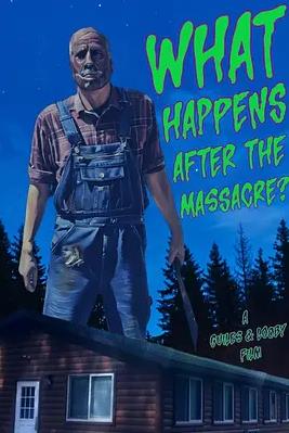 电影：善后戮营团