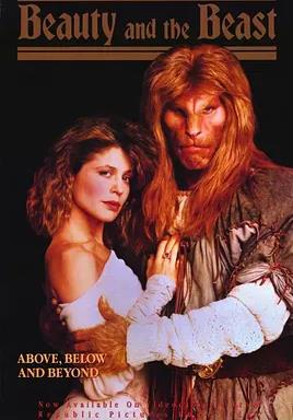 电影：侠胆雄狮第一季