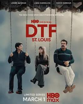 电影:可以开干第一季