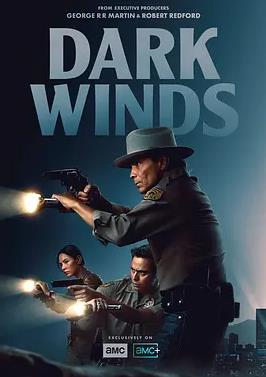 电影:黑暗之风第四季
