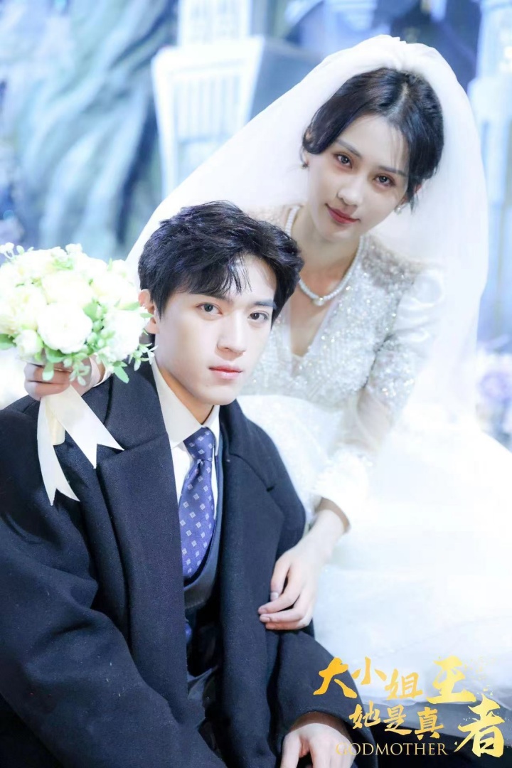 电影：大小姐她是真王者