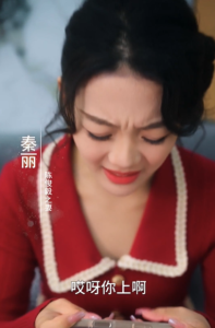 电影：带着萌孙嫁豪门