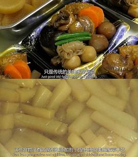 电影：良工巨匠