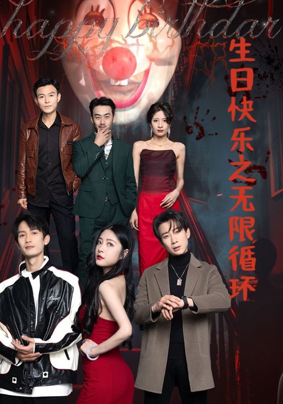 电影：亲情迷途终有光