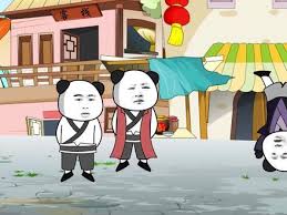 电影：这也太老六了