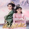 电影：逆天狂妃